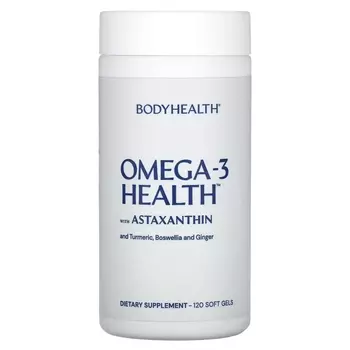 Омега-3 BodyHealth для здоровья, 120 мягких желатиновых капсул