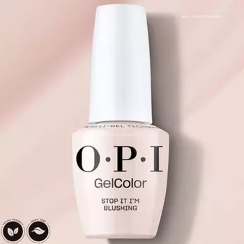 Opi Intelli-Gel Hema-Free Гель-лак Stop It I'm Blushing 15 мл Opi Gelcolor