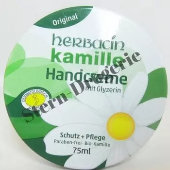 Оригинальный крем для рук Ромашка с глицерином 75мл, Herbacin