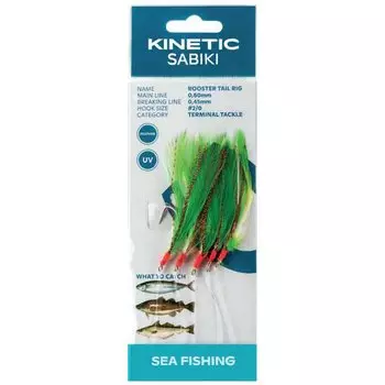 Оснастки Kinetic Sabiki Rooster Tail, прозрачный