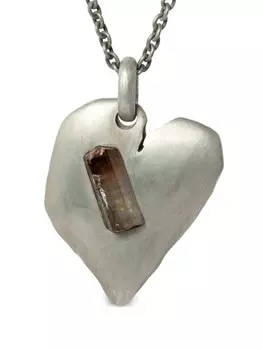 Ожерелье Solid Heart Parts of Four, серебряный