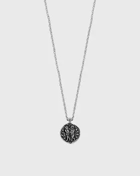 Ожерелье Twojeys Gemini Necklace, цвет plata