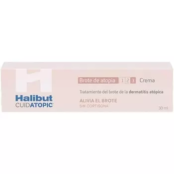 Па Броте 30мл, Halibut