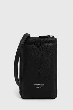 Пакетик Emporio Armani, черный