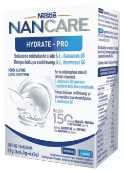 Пакетики Nancare Hydrate Pro