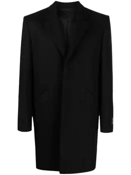 Пальто Marlyh Zadig&Voltaire, черный