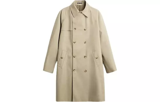 Пальто мужское бежевое Zara, бежевый