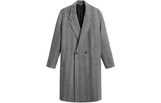 Пальто мужское серое Zara, серый