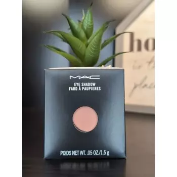 Палитра теней для век Pro Mine Shell Peach Mac