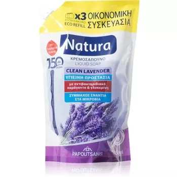 Papoutsanis Жидкое мыло Natura Clean Lavender - 750 мл