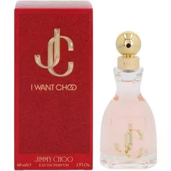 Парфюмированная вода Jimmy Choo I Want Choo