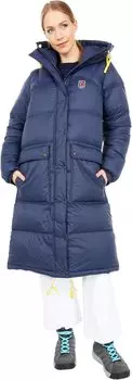 Парка Expedition Long Down Parka Fjllrven, темно-синий