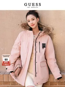 Парка женская Guess непромокаемая, серый
