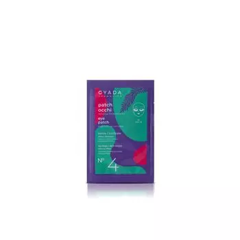 Патчи для глаз Gyada, 5 мл