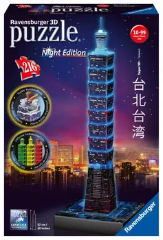 Пазл Ravensburger, Тайбэй, 216 шт.