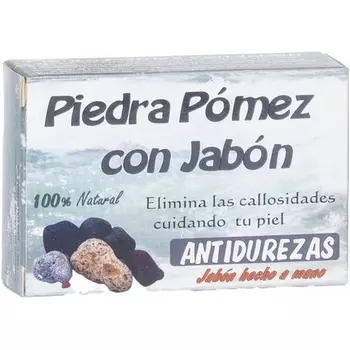 Пемза Galiplus