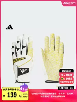 Перчатки спортивные Adidas на липучке, черный