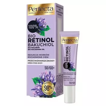 Perfecta Bio Крем для глаз и век с ретинолом 15 мл