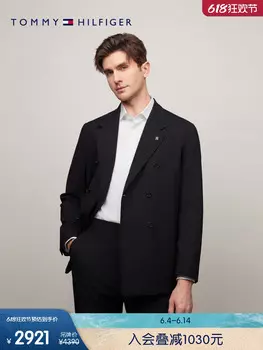 Пиджак двубортный мужской Tommy Hilfiger Lardini в темную полоску, черный