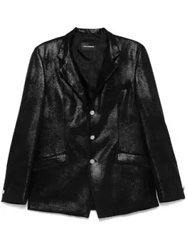 Пиджак Glory Karl Lagerfeld, черный