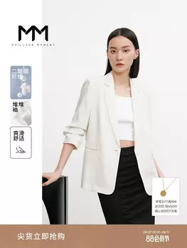 Пиджак Mai Meng Mall, белый