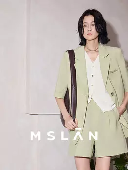 Пиджак MSlan 2024, хаки / зеленый
