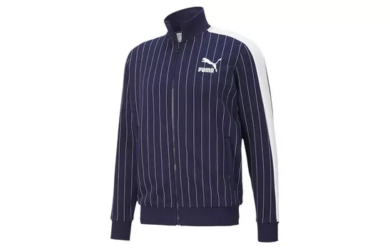Пиджак мужской твидовый синий Puma, синий