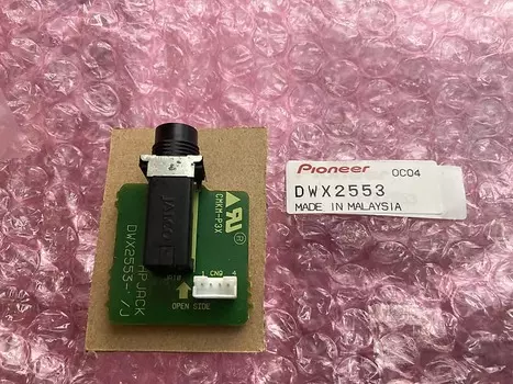 Pioneer DJM800 - Разъем для наушников в сборе 2017 г. DJM800 - Headphone Jack Assembly