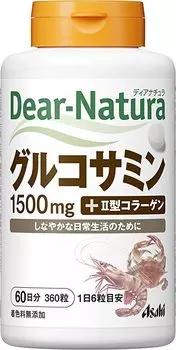 Добавка Dear Natura, 360 таблеток