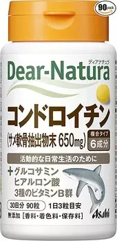 Добавка Dear Natura, 90 таблеток