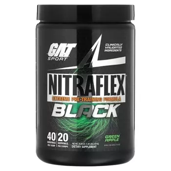 Пищевая добавка GAT NITRAFLEX, зеленое яблоко