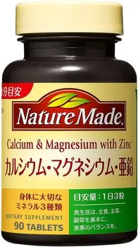 Добавка Nature Made Calcium/Magnesium/Zinc, 90 таблеток