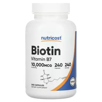 Пищевая добавка Nutricost Биотин, 240 капсул