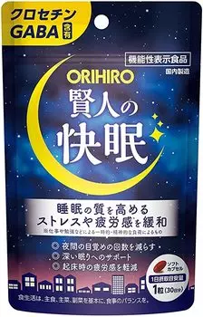 Добавка Orihiro 30 капсул