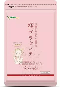 Пищевая добавка Seed Coms, 30 таблеток