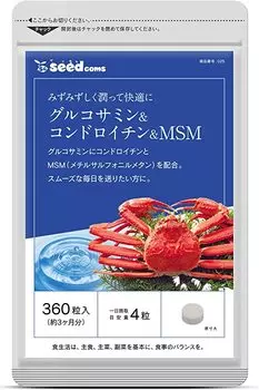Добавка Seed Coms, 360 таблеток