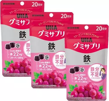 Добавка UHA Gummy Iron, со вкусом винограда, 40 таблеток, 3 предмета