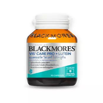 Пищевая добавка Blackmores Vis' Care Pro+Lutein, 30 капсул