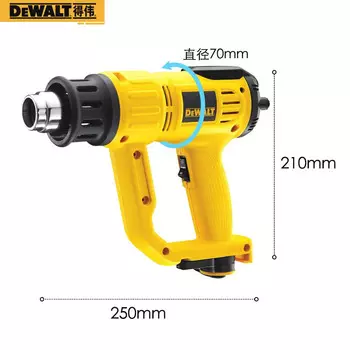 Фен Dewalt D26414, 2000W