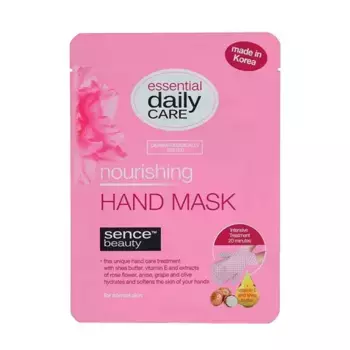 Питательная маска для рук Essential Daily Care Nourishing Hand Mask Sence Beauty, 18 g