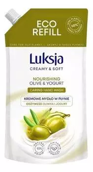 Питательное сливочное жидкое мыло с оливкой и йогуртом - запас 400 мл Luksja, Creamy & Soft