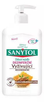 ПИТАТЕЛЬНОЕ ЖИДКОЕ МЫЛО 250мл Sanytol