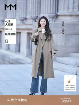 Плащ Mai Meng в корейском стиле, серый