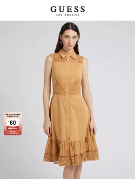 Платье без рукавов Guess Pure Desire Millennium First Love, белый