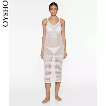 Платье длинное Oysho летнее, белый
