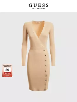 Платье Guess с v-образным вырезом, белый