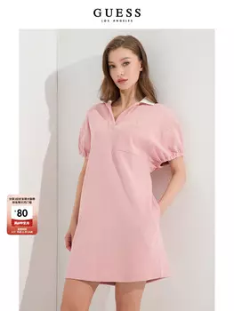 Платье Guess с вышивкой, белый