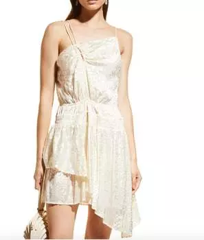Платье Leodie в цвете Off White IRO