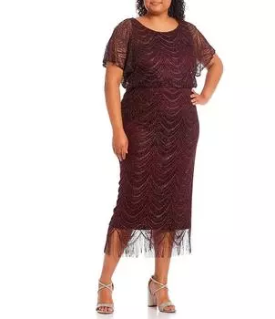 Платье-миди Ignite Evenings Plus Size с круглым вырезом и короткими рукавами и бахромой с фестонами, фиолетовый