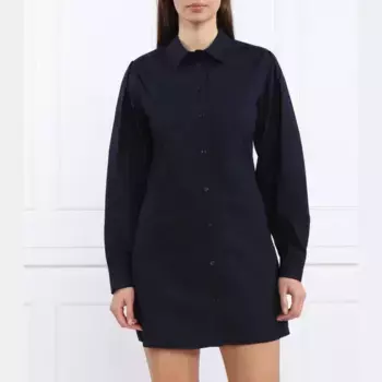 Платье Tommy Hilfiger, синий